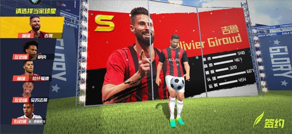 距莱万纪录还差10球！32岁凯恩本赛季德甲已进31球 联赛剩最后7轮