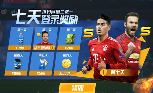 祝茹萨生日快乐！