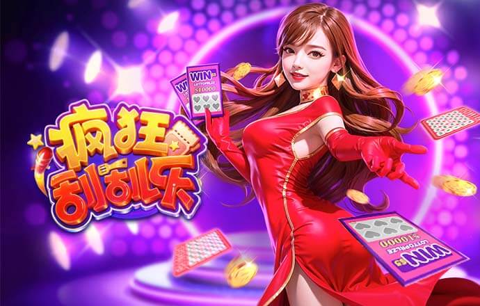 吉格斯力挺卡里克转正：我对他是有偏心，但他能让球迷重燃期待