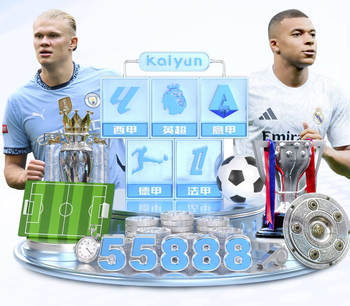 沪媒：申花离清零目标还有距离，盖伊、特谢拉缺席进攻影响明显