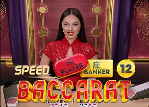 太阳报：鲁本·迪亚斯女友将现场观战曼城vs阿森纳，为男友助威