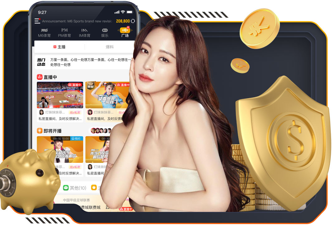 克洛普：是否会评价世界杯上纳帅的用人安排？这话我让穆勒说