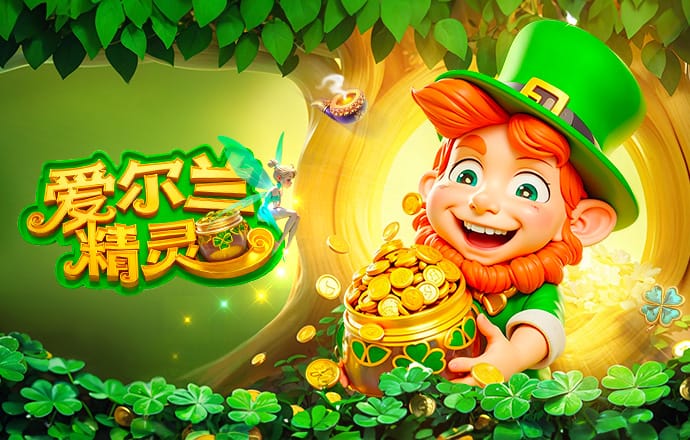 天后伴侣😍德保罗未婚妻29岁生日，两人甜蜜自拍，梅西出席派对