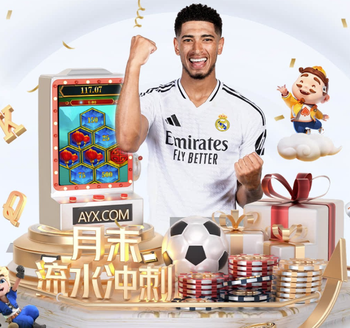 阿斯：更衣室会议成为皇马转折点，现在目标西甲欧冠冠军