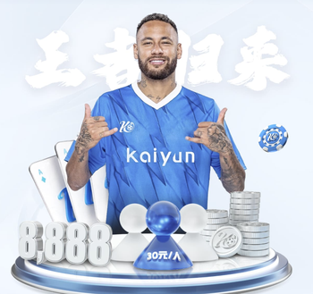 媒体人：法比奥需要适应新战术体系，没必要树立双中锋的对立