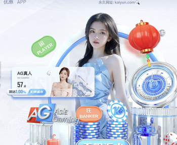 03月17日 意甲第29轮 克雷莫内塞vs佛罗伦萨 全场录像回放