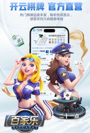 03月17日 NBA常规赛 魔术vs老鹰 全场录像回放