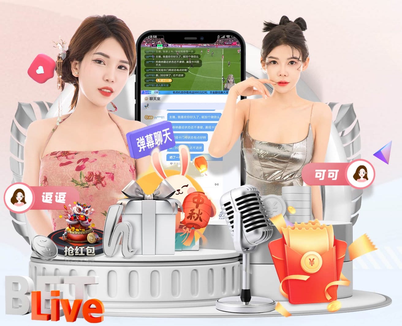 送别老友！赛前为已逝的前助教默哀致意，穆帅情难自已、眼眶泛红