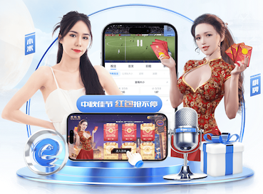 罗马诺：预计齐尔克泽今夏离队；曼联正在密切关注安德森