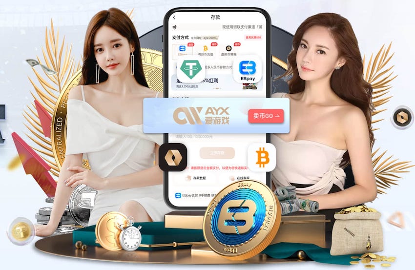 阿特卡梅：我可以胜任不同的位置，满意米兰全队和我自己的表现