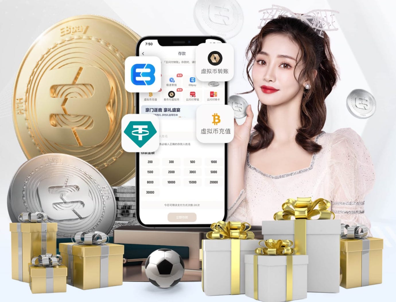 特瓦斯：西甲不是投入少而是不乱花钱，安东尼就是个典型例子