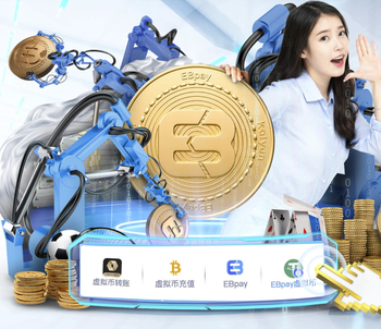 希勒：昨天裁判该再给曼联一个点球，现在的执法水准实在太差