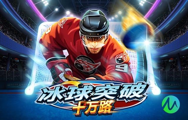 03月21日 西甲第29轮 埃尔切vs马略卡 全场录像回放